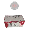0449312180_0.webp