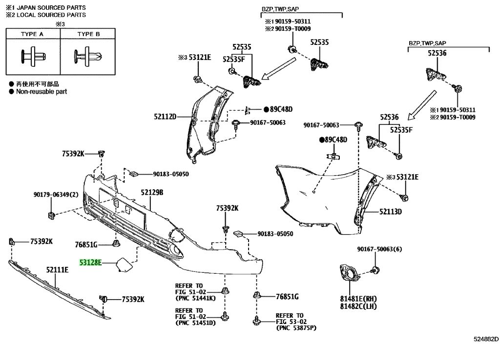 Diagrama de Uso - REJILLA DE RADIADOR LADO INF IZQ TOYOTA 531280A030
