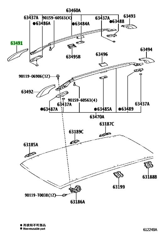 Diagrama de Uso - CUBIERTA DEL BASTIDOR DEL TECHO TOYOTA 634910K02000CK