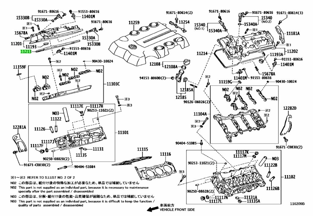 Diagrama de Uso - EMPACADURA DE TAPA VALVULA TOYOTA 1121375050