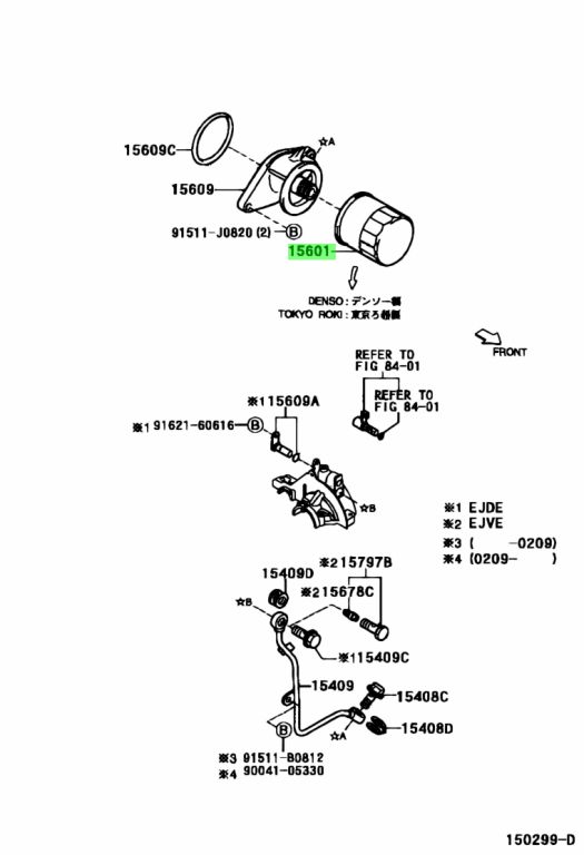 Diagrama de Uso - SUNCONJUNTO DEL FILTRO, ACEITE TOYOTA 1560197202