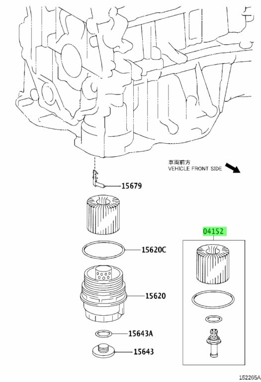 Diagrama de Uso - RESORTE DE COMPRESION DEL FILTRO DE ACEI TOYOTA 0415231090