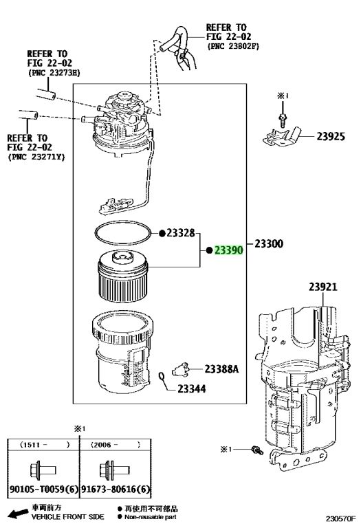 Diagrama de Uso - CONJUNTO ELEMENTO, FILTRO COMBUSTIBLE TOYOTA 233900L100